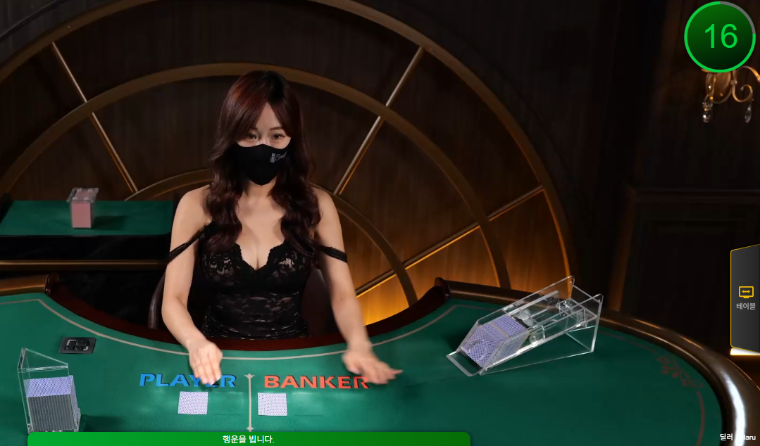 6하루.png