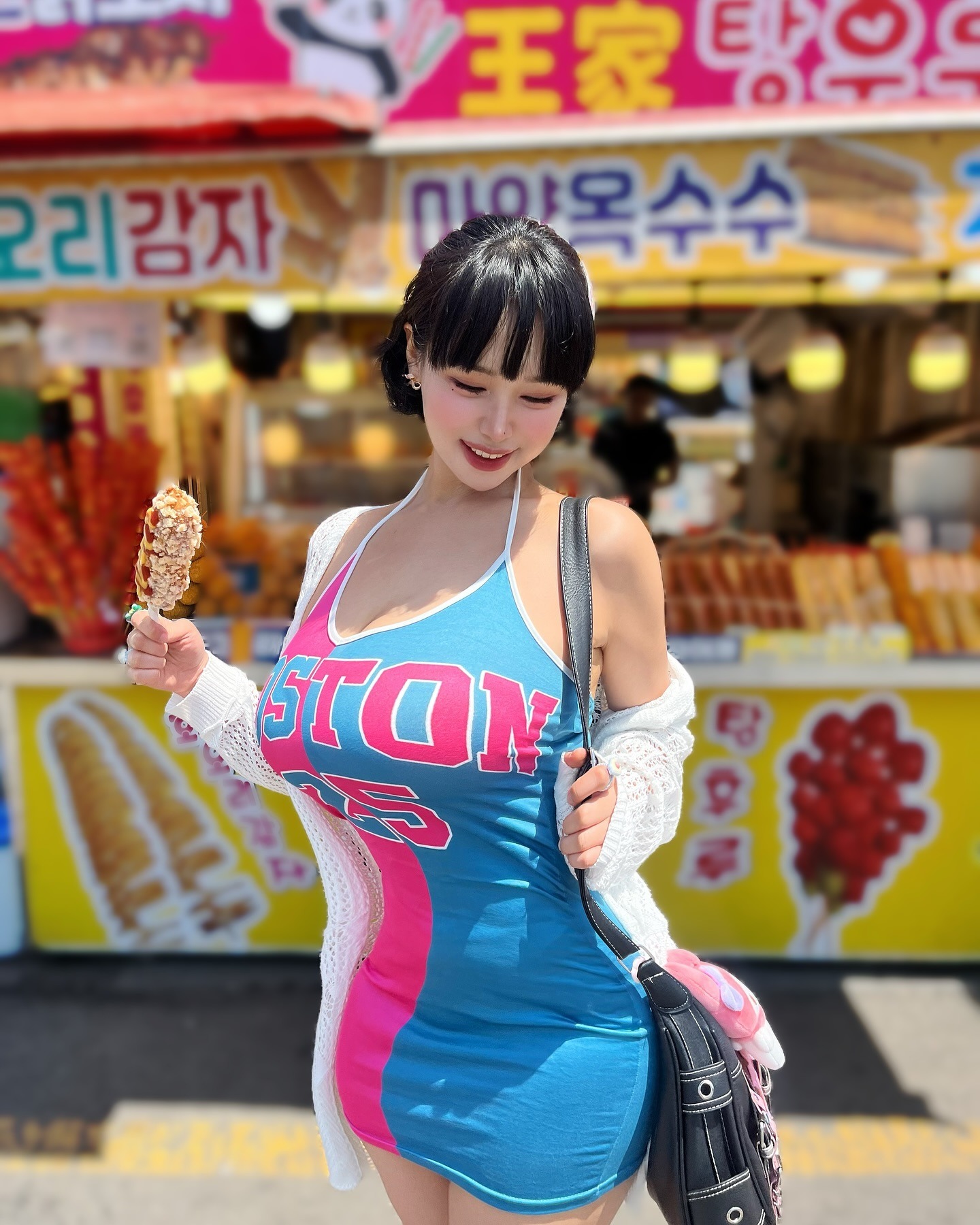 후방