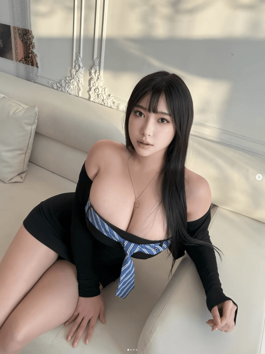 은꼴