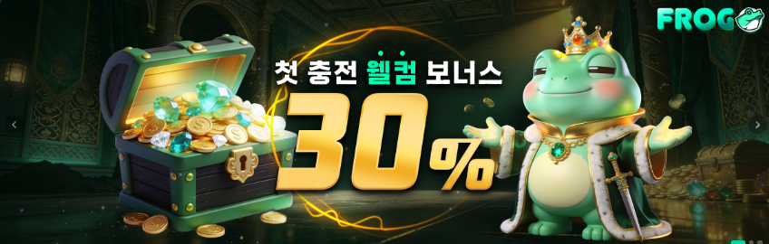 스크린샷 2026-08-12 024743.png