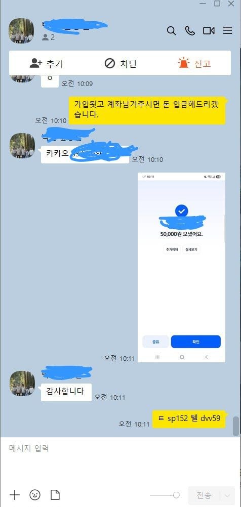 photo_2026-07-23_12-44-55.jpg photo_2026-07-23_12-44-55.jpg