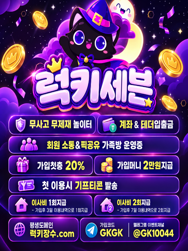 제목을 입력해주세요. (1).png
