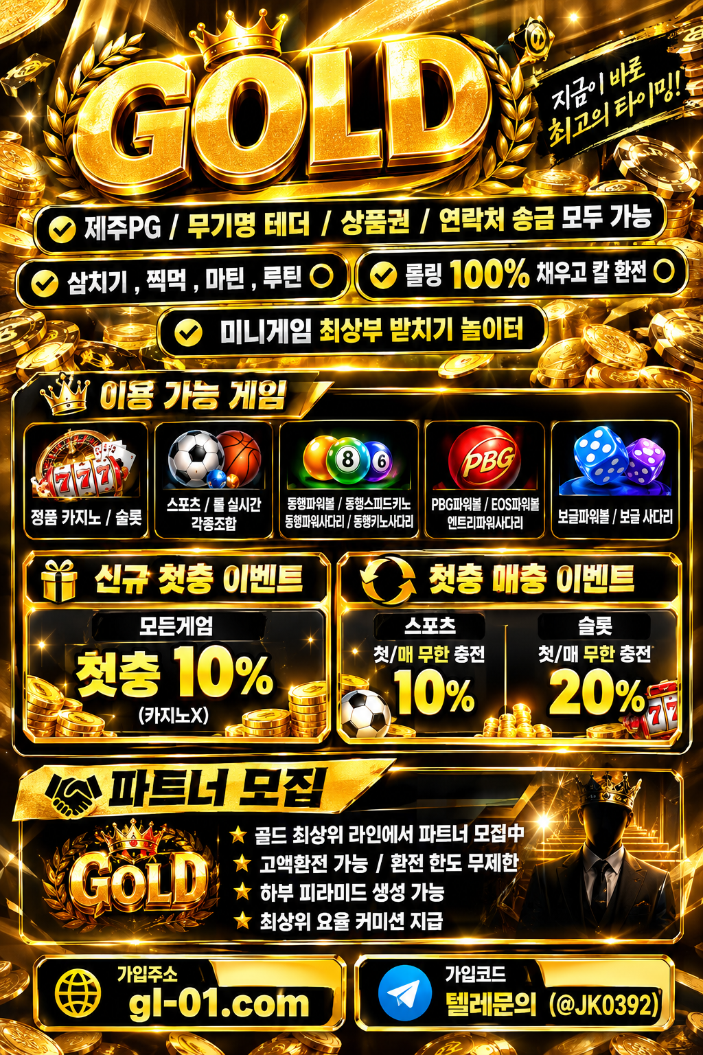 76d81c73-2c48-48d5-92dd-4878bfc28a29.png 76d81c73-2c48-48d5-92dd-4878bfc28a29.png