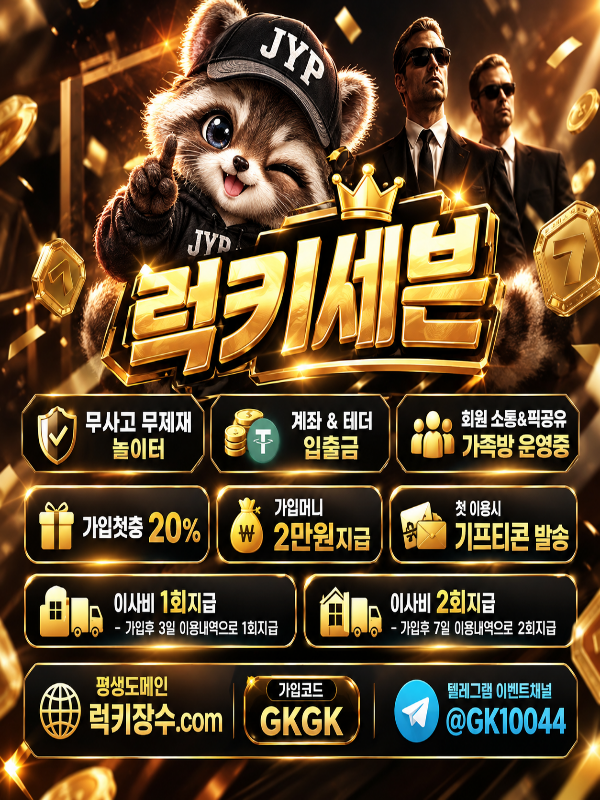 제목을 입력해주세요. (22).png