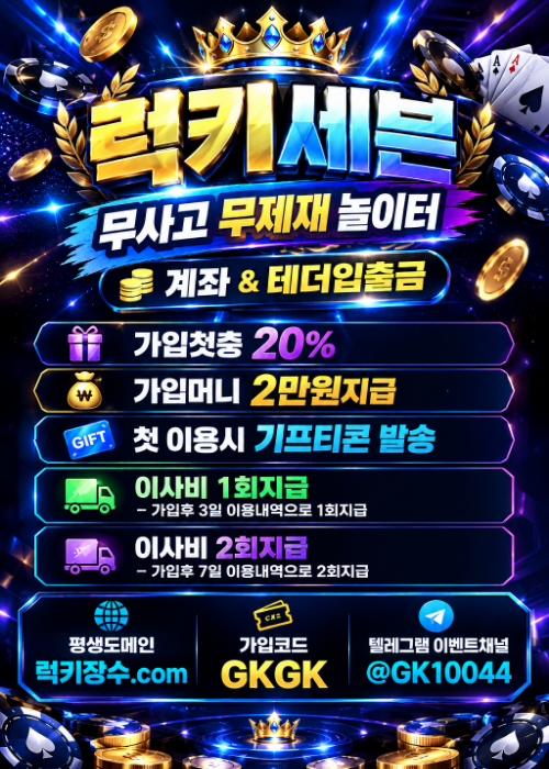 제목을 입력해주세요. (14).png