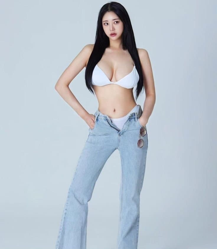 은꼴
