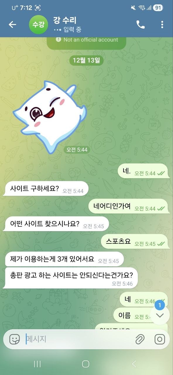 photo_49_2026-10-05_16-18-45.jpg