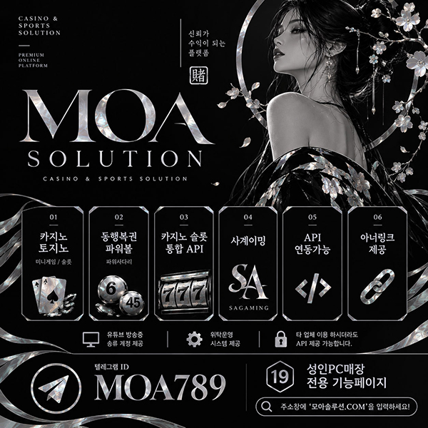 커뮤니티.jpg